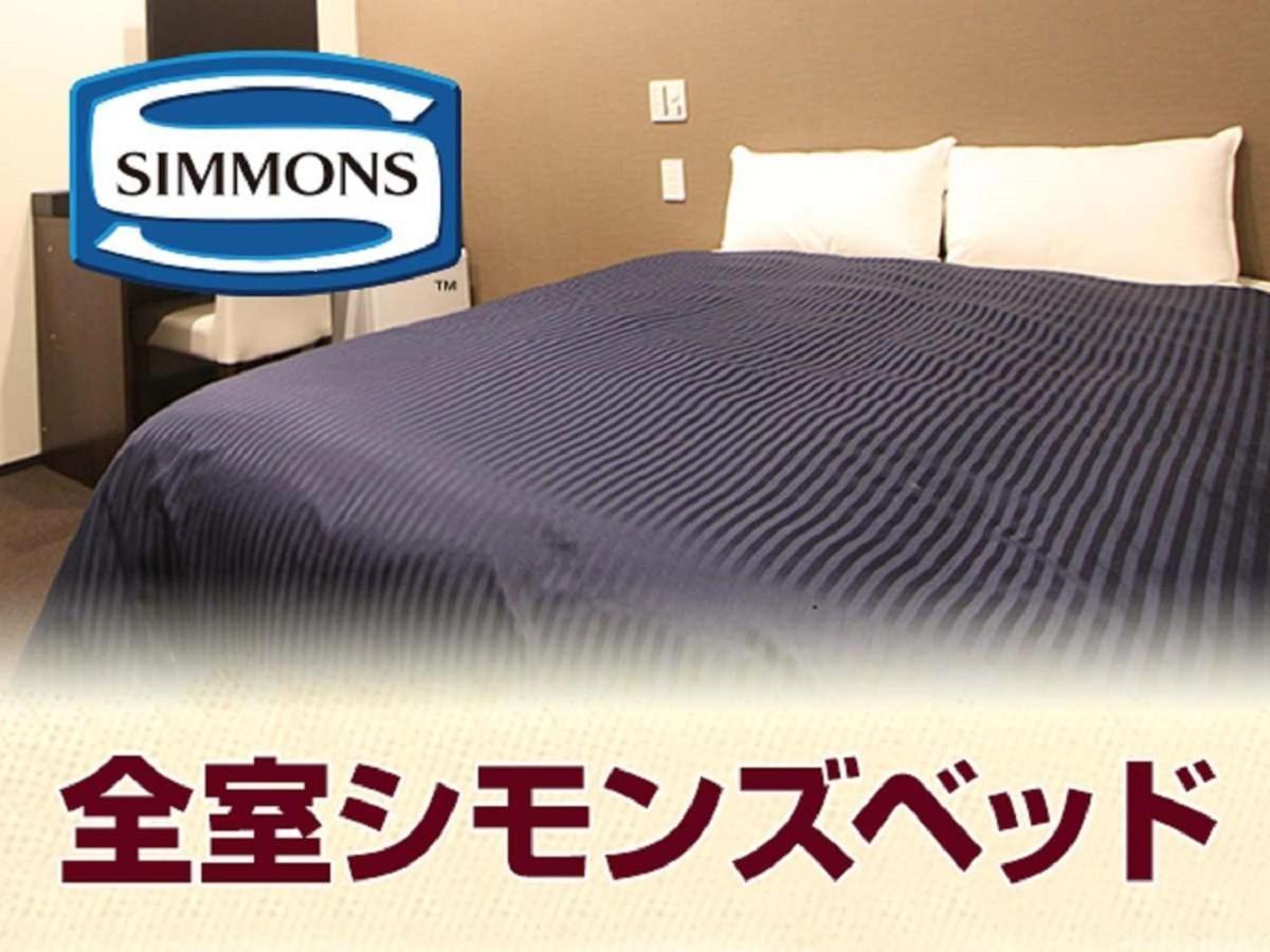 Hotel Livemax Akabane-Ekimae Токио Екстериор снимка